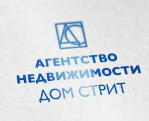 логотип  АН «Дом Стрит»