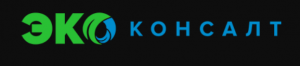 логотип  Компания «ЭКО КОНСАЛТ»