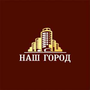 логотип   «Наш Город»