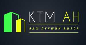 логотип  АН «КТМ АН»