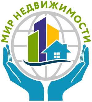 логотип  АН «Мир недвижимости»