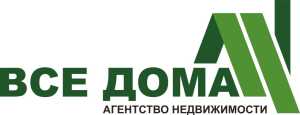 логотип  АН «АН ВСЕ ДОМА»