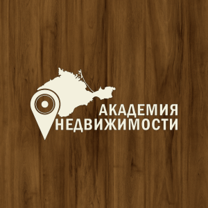 логотип   «Агентство Академия недвижимости»