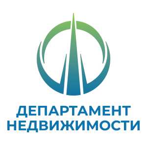 логотип  АН «АН Департамент недвижимости»
