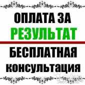 логотип  АН «Э Т А Л О Н»