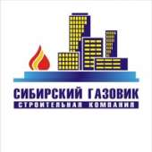 логотип  СК «Сибирский газовик»