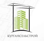 логотип  СК «Кургансельстрой»