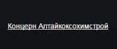 логотип  СК «Алтайкоксохимстрой»