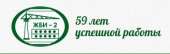 логотип  СК «ЖБИ-2»