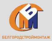 логотип  СК «Белгородстроймонтаж»