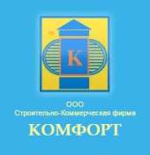 логотип  СК «Комфорт»