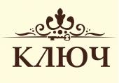 логотип  АН «КЛЮЧ»