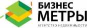 логотип  АН «БИЗНЕС Метры»