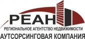логотип  АН «РЕАН»