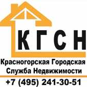логотип  АН «КГСН»