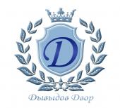 логотип  Компания «Давыдов Двор»