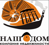 логотип  АН «Наш дом»