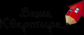 логотип  АН «Ваша квартира»
