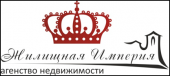 логотип  АН «Жилищная Империя»