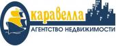логотип  АН «КАРАВЕЛЛА»