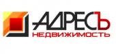 логотип  АН «Адресъ-недвижимость»