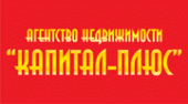 логотип  АН «Капитал-плюс»