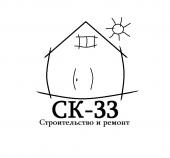 логотип  СК «СК-33»