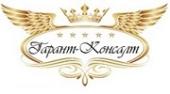 логотип  АН «Гарант-Консалт»