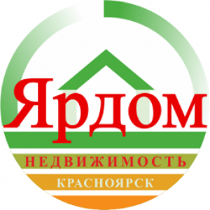 ЯРДОМ-НЕДВИЖИМОСТЬ в Красноярске