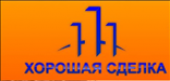 логотип  АН «Хорошая сделка»