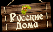 логотип  СК «Русские дома»