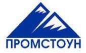 логотип  Компания «ПромСтоун»