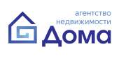 логотип  АН «Дома»