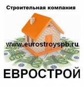 логотип  Компания «Еврострой»