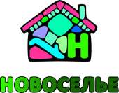 логотип  АН «Новоселье»