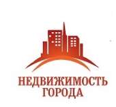 логотип  АН «Недвижимость города»