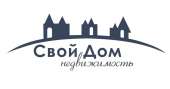 логотип  АН «Свой Дом»