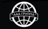 логотип  АН «ААА ГРУППА»