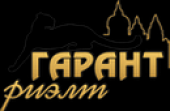 логотип  АН «ГАРАНТ-Риэлт»