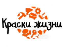 логотип  СК «Краски Жизни»