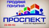 логотип  АН «Проспект»