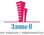 логотип  АН «Элита-Н»