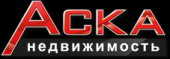 логотип  АН «АСКА-Недвижимость»