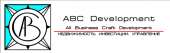 логотип  ИК «ABC Development»