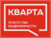 логотип  АН «КВАРТА»