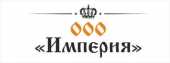 логотип  АН «Империя»