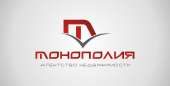 логотип  АН «Монополия»