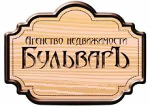 логотип  АН «Бульвар»