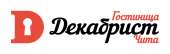 логотип  Компания «Декабрист»