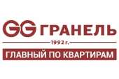логотип  СК «ГК Гранель»